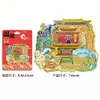 Ímãs de Geladeira Culturais da Área Cênica da Montanha Putuo, Lembranças de Metal, Lembranças de Viagem de Madeira, Produtos Temáticos de Cidade, Atacado de Zhoushan, Zhejiang
