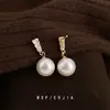 Sentido avanzado ~ clip para la oreja de espiral antimosquitos! Aretes Vintage Estilo Hong Kong Simples Redondos de Perla Grande Aretes Indoloros