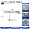Restaurante de Chá Estilo Hong Kong Conjunto de Mesa e Cadeiras Moderno de Aço Inoxidável, Loja de Churrasco Sala de Gelo, Barraca de Comida, Mesas e Cadeiras Comerciais Estilo Industrial