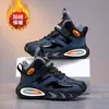 Sapatos de Algodão Quentes de Inverno para Meninos 2026 Impermeáveis Leves Casuais Infantis Solado Macio Forrado com Lã Sapatos Grandes de Algodão para Estudantes