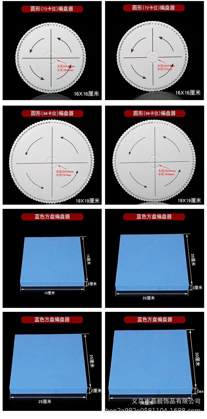 详情页_08.jpg