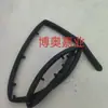 Venta al por mayor transfronteriza 86357-1R000 Tira de sellado para parachoques delantero y tira de sellado para parrilla Adecuado para Hyundai Kia