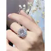 Anillo de Huevo de Paloma Grande de Ágata Calcedonia Tipo Hielo de Nuevo Estilo Chino al por Mayor para Mujeres, Diseño de Nicho con un Sentido de Lujo Ligero y Sensación de Alta Gama