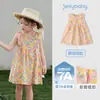 Vestido Floral para Bebê Menina Jellybaby 2026 Verão Novo Vestido de Menina 100% Algodão Doce Estilo Francês Conjunto
