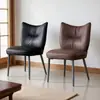 Silla de comedor simple estilo italiano, silla moderna de respaldo alto de alta gama, adecuada para uso doméstico, una silla de comedor lujosa y minimalista, silla de cuero cómoda y elegante para el ocio