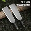 Cuchillo para leña cuchillo doméstico para partir leña cuchillo de tala exterior cuchillo para leña de acero al manganeso acero especial machete agrícola cuchillo para cortar leña hoz para cortar árboles