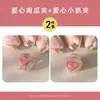Pasador de Corazón Rosa para Mujer, Pin Lateral para la Frente, Accesorio para el Cabello, Pinza de Garra Linda de Verano para Flequillo, Adorno para el Cabello