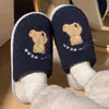 Chinelos de Algodão Femininos Inverno 2025 Novos Para Casa Quentes Chinelos de Pelúcia Masculinos Domésticos Casal Outono e Inverno