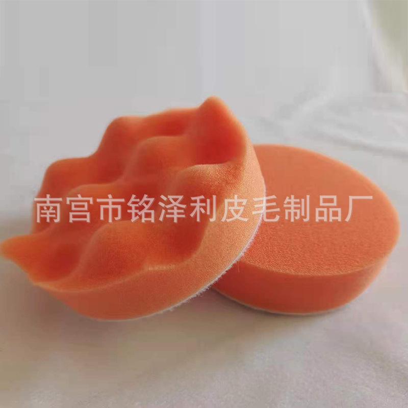微信图片_20210505094850