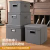 Caixa de armazenamento de roupas Amazon estilo minimalista italiano, caixa de armazenamento de tecido com tampa, caixa de armazenamento de guarda-roupa tipo gaveta, dobrável