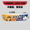 Caja Desechable de Papel Kraft para Llevar Pan Frito con Pulgar Snack Barco Abierto en la Parte Superior Compartimento Doble Caja de Comida para Papas Fritas con Dip