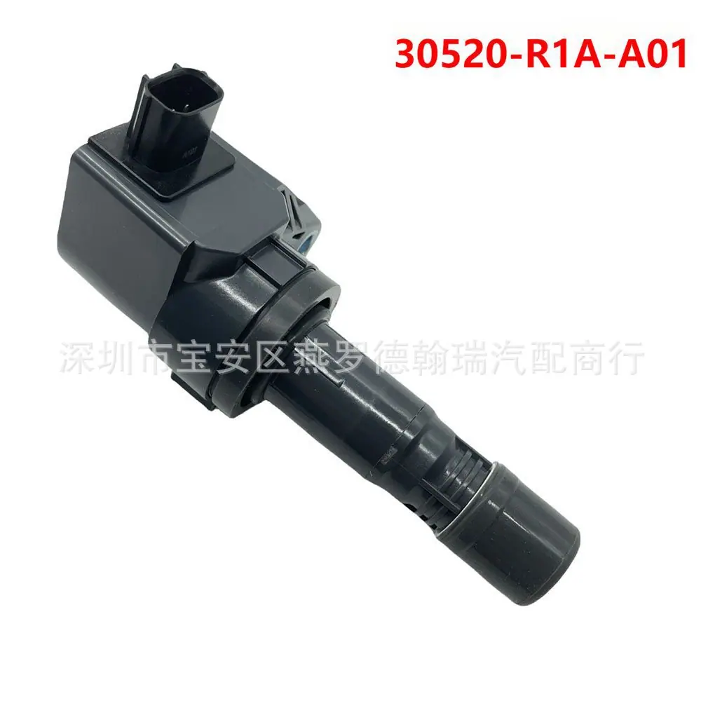 30520-RIA-A01 (3)