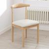 Silla de Comedor Hogar Celebridad de Internet Silla de Mesa de Comedor Respaldo Moderno Simple Imitación Madera Maciza Silla de Esquina Aprendizaje Sedentario Taburete de Escritorio