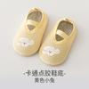 Sapatos de Bebê Macios com Solado Flexível, Cadarço Frontal, Tecido Antiderrapante no Solado, para 6-12 Meses, Sapatos para Crianças Pequenas, Sapatos de Desenho Animado