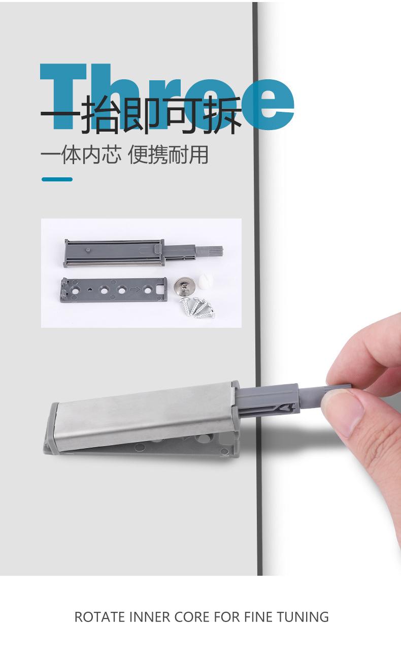 反弹器_05.jpg