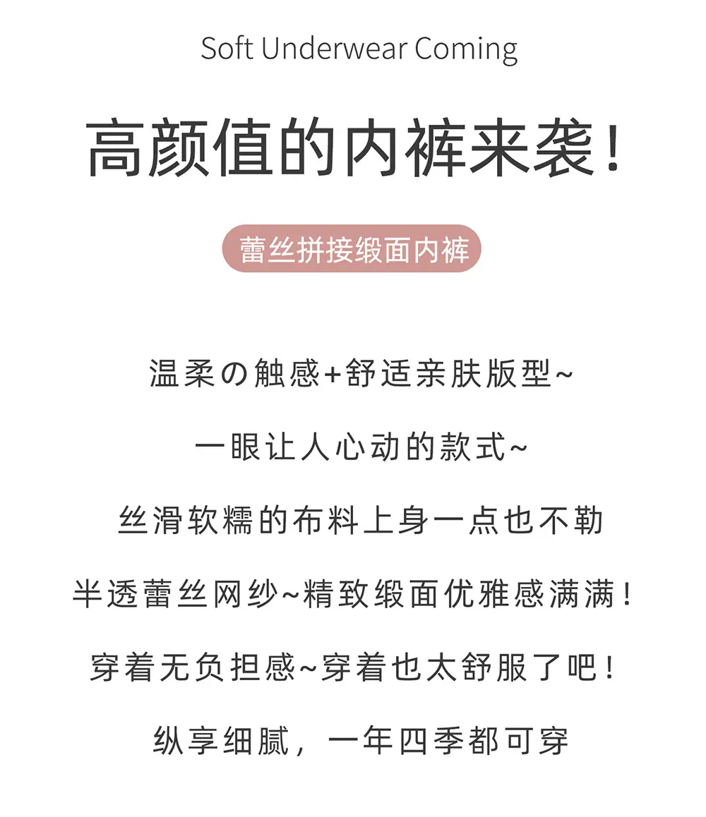 详情2_02