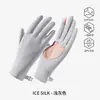 Guantes de Protección Solar Alargados de Verano para Mujer, Exteriores, de Longitud Media, Frescos, UPF300, Anti-UV, Guantes de Equitación