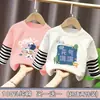 Camiseta de Manga Longa para Meninos Algodão Puro Patchwork Listrado 2026 Nova Primavera e Outono Crianças Médias e Grandes Estilo Coreano Gola Redonda Camada Base