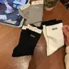 Calcetín de Patchwork de Lunares de Moda para Mujer, Calcetines Versátiles de Media Pantorrilla para Primavera y Otoño, Calcetines de Estilo Dulce y Fresco
