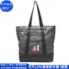 Bolsa de Tote de Papel Kraft Lavado Transfronteriza, Bolso de Mano de Papel Dupont Tendencia Nacional, Bolso de Hombro Rpet, Fábrica Personalizada