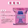 Cubo de Cebo Chuiyu Girl Yangzhou 800g para Carpa Cabezona y Lubina Rayada con Aromas Ácido, a Pescado, de Fresa y Varios para Cañas de Lanzamiento