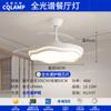 Lâmpada principal da sala de estar atmosfera moderna simples 2025 novo estilo creme lâmpada de teto para quarto iluminação Zhongshan