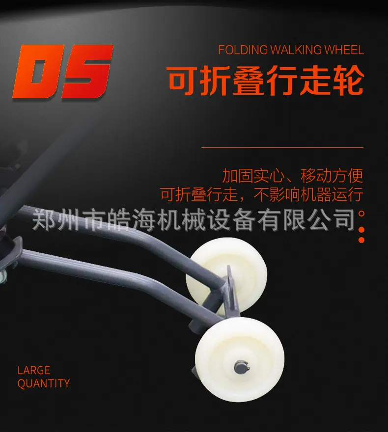 平板夯通用设计详情页1_09.jpg