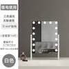 Espejo de Maquillaje Inteligente para el Hogar con Luz, Espejo de Maquillaje de Alta Definición para Escritorio, Espejo de Belleza con Bombillas, Espejo de Influencer de Hollywood