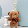 Oso de peluche, juguete de oso unido, muñeca de oso, juguete pequeño, regalo de fábrica, venta al por mayor directa, llavero colgante