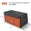 Adecuado para la marca Wei Weipai Lanshan Mocha Vv7 Latte Macchiato Caja de almacenamiento para maletero Caja de almacenamiento para coche