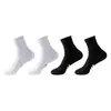 Calcetines Deportivos Profesionales para Correr para Hombre, Caña Media, Algodón Puro, Suela de Rizo, Especiales para Maratón, Baloncesto, Fitness, Bádminton