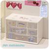 Caja de Almacenamiento Jiugongge Multicapa para Objetos Pequeños de Alto Valor, Tipo Cajón de Escritorio, Compartimentos, Lindo Estante para Guardar Joyería y Lentes de Contacto