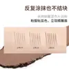 Lápiz de Cejas Hengsi 1818 Anti-Manchas, Madera Genuina de Núcleo Duro, Polvo para Cejas al por Mayor, Especial para Maquilladores, Larga Duración, Ultra Fino
