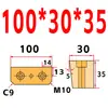 Xincheng Master de Moldes Núcleo de Molde Bloque de Apriete Borde de Apriete de Bloqueo Cuña Cuña de Apriete Bisel de Bloqueo Inserción Bisel Extrusión 3 Grados 5 Grados
