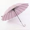 Guarda-chuva Longo de 16 Varetas, Guarda-chuva Promocional Retro Macaron com Cabo Reto, Guarda-sol e Guarda-chuva de Sol à Prova de Chuva, Guarda-chuva Estilo Japonês de 16 Varetas