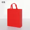 Bolsas Tote Não Tecidas Personalizadas, Sacolas de Compras Ecológicas, Embalagens Feitas Sob Medida, Sacolas Publicitárias Promocionais para Cursos de Treinamento, Impressão de Logo