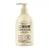 Shampoo anticaspa de dissulfeto de selênio, antialérgico, suave, volumizador, controle de oleosidade, nutritivo