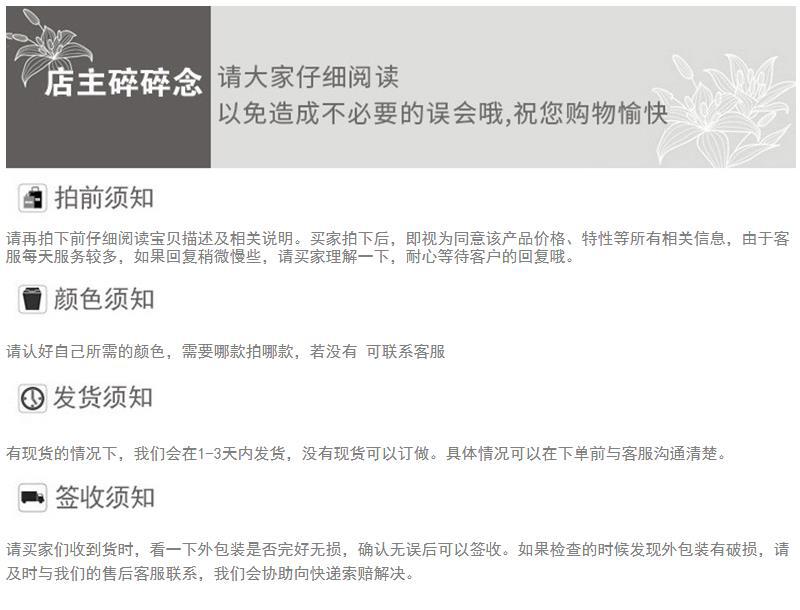 360截图20211103182634497