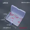Caja de almacenamiento de escritorio de plástico con rejilla, 10, 15 y 24 botones transparentes, para accesorios de pesca, joyería y cosméticos.
