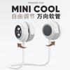 Novo ventilador de pescoço legal transfronteiriço USB luzes coloridas armazenamento enrolável mini portátil sem pás pequeno ventilador de pescoço pendurado