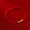 S925 prata galvanizada Golden Xiaoqing nova pulseira de corda vermelha push-pull feminina faça você mesmo pulseira tecida à mão C0461
