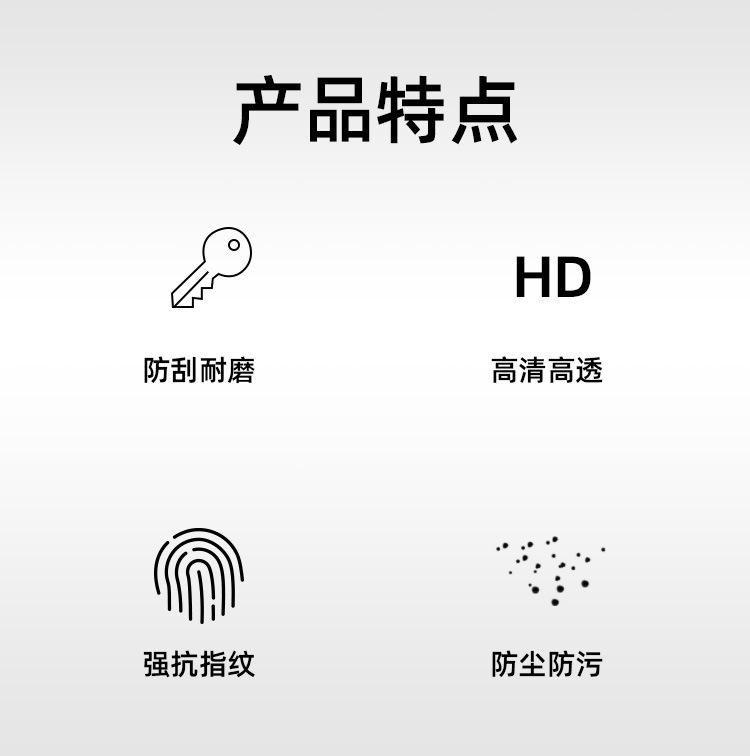 详情-02.jpg