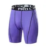 Calça Fitness Masculina 2026 Shorts Apertados Esportivos Corrida Secagem Rápida Alta Elasticidade Compressão Leggings Calças de Treino de Basquete