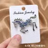 Nova Broche de Cavalo com Strass Vintage, Alfinete de Terno Retrô do Ano do Zodíaco, Acessório da Moda de Alto Padrão, Joia de Nicho