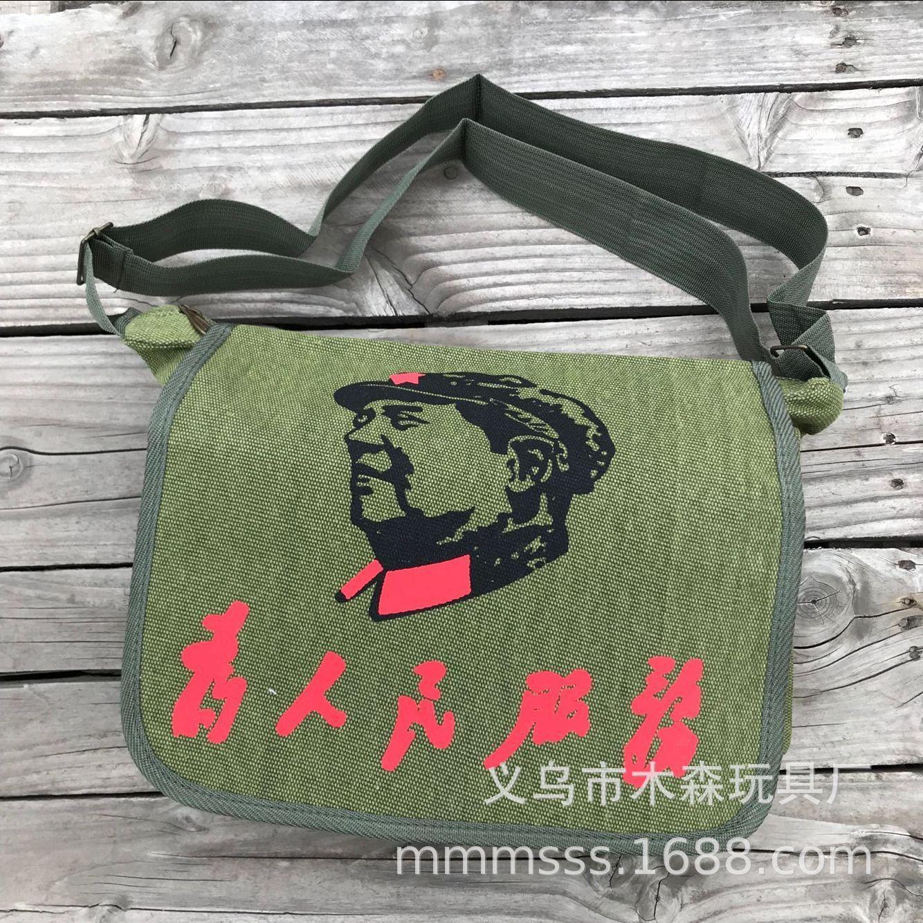 QQ图片20191026202340.jpg