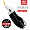 Cebo venenoso de rana trueno de reacondicionamiento de Comas, Luya, pez negro especial para matar peces de tamaño loco y sapo de plumas de verano especial negro, zorro 123 BKK