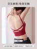 Conjunto de roupa modeladora estilo coreano: cardigã marrom justo combinado com minissaia cinza em linha A, conjunto de duas peças para baixinhas parecerem mais altas