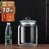 Frascos de vidrio al por mayor para almacenar cáscara de mandarina seca, adecuados para uso doméstico y comercial, botellas de vidrio selladas de grado alimenticio, frascos para almacenar té