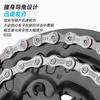 Cadena de bicicleta Shuimao de 8, 9, 10 y 11 velocidades, con hebilla mágica y velocidad variable para bicicleta de montaña y carretera.