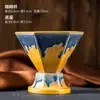 Taza de Café Creativa Nórdica de Lujo Ligero Cerámica Diseño Hexagonal Sentido del Diseño Taza de Agua Alto Valor de Color Taza de Café para el Té de la Tarde